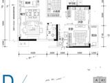 里约荟_3室2厅2卫 建面102平米