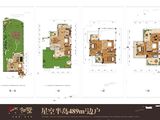 长房半岛蓝湾金街ONE_5室3厅5卫 建面489平米
