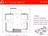 半岛1号_4室2厅2卫 建面136平米