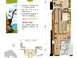 碧桂园森林湖_1室1厅1卫 建面60平米