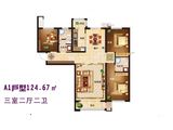 未来城_3室2厅2卫 建面124平米