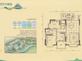 中金城投九龙湾_3室2厅2卫 建面118平米