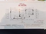 金海湾豪庭_3室2厅2卫 建面107平米