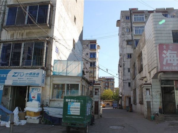 仁盛家园