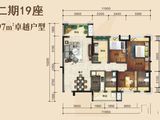 博富南湖壹號_4室2厅2卫 建面97平米