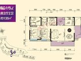 恒鑫浅山小镇_4室2厅2卫 建面135平米