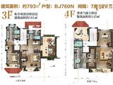 江门碧桂园凤凰城_7室3厅6卫 建面793平米