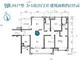 保利西海岸半岛高层_4室2厅2卫 建面125平米