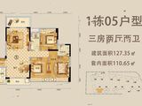 金湖湾_3室2厅2卫 建面127平米