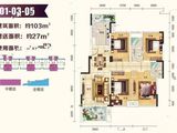 雅逸尚都_4室2厅2卫 建面103平米