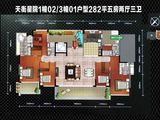 越秀星汇名庭_5室2厅3卫 建面282平米