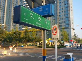 金梦海湾8号