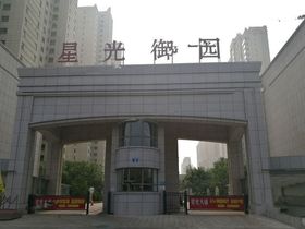 汤河铭筑领誉
