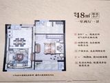 宏地亲和雅园_1室2厅1卫 建面48平米