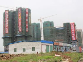 金宝东鑫广场