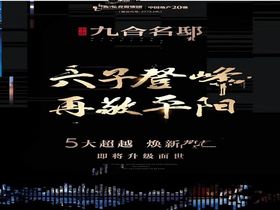 测试