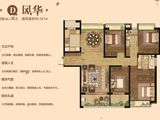 深业滨江半岛_4室2厅2卫 建面167平米