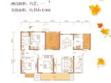 香山红叶_4室2厅2卫 建面138平米