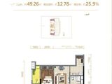 新兴壹佰公馆_2室1厅1卫 建面49平米