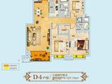 西安昌建城_3室2厅2卫 建面127平米