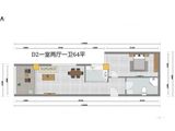 西安昆明城市花园_1室2厅1卫 建面64平米