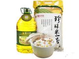 网络房交会_1室1厅1卫 建面1平米