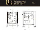 时代荟_4室3厅2卫 建面49平米