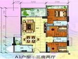 河源古镇灯饰博览中心SOHO公馆_3室2厅1卫 建面106平米