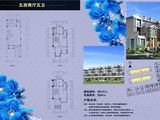 京源春晖园_5室2厅5卫 建面215平米