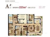 融创信达宁波府_5室2厅3卫 建面225平米