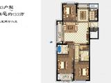 冠郡铭苑_3室2厅2卫 建面133平米