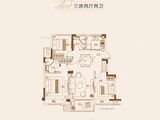 合景泰富未名园映月台_3室2厅2卫 建面89平米