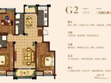 紫荆城_3室2厅2卫 建面132平米