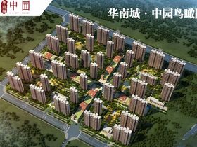 万科星图