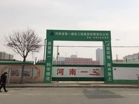 正東龙润国际