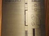 上海中骏广场_1室1厅1卫 建面45平米