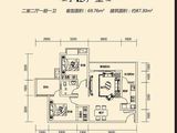 大足龙湾景城_2室2厅1卫 建面87平米