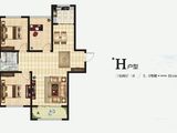 宾悦龙城_3室2厅1卫 建面116平米