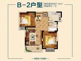 悦府尚书房_2室2厅1卫 建面87平米