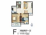 中信广场_2室2厅1卫 建面80平米