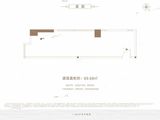 融创中永中原大观星光IN_11B#星韵户型图 建面69平米