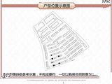 五象紫金城_6室0厅3卫 建面177平米