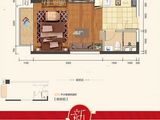 彰泰新旺角_1室1厅1卫 建面40平米