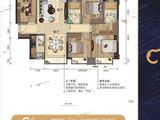 盛湖悦景_4室2厅2卫 建面111平米