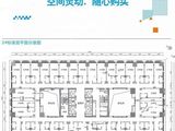 五象世茂中心_2#标准层平面示意图 建面35平米