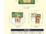 中铁国际生态城_4室1厅2卫 建面201平米
