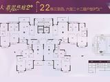 恒大翡翠华庭_3室2厅2卫 建面110平米