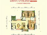 春晖国际城_3室2厅2卫 建面116平米