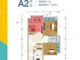 奥园阳光一号_2室2厅1卫 建面67平米