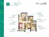 时代都荟大境_2室2厅1卫 建面89平米